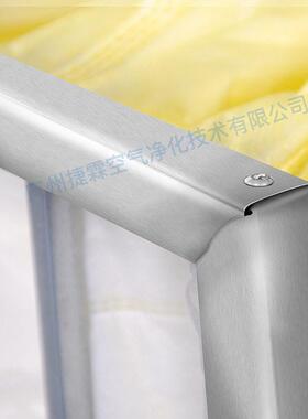 F6F8中效袋式过滤器 制车间中央空调除尘G4板式初效过滤器厂家