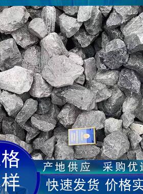 黑砾石厂家景观造景黑石头露营黑砾石瓜米石室内外景观装饰砾石