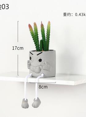 ins办公室北欧仿真仿真植物盆景