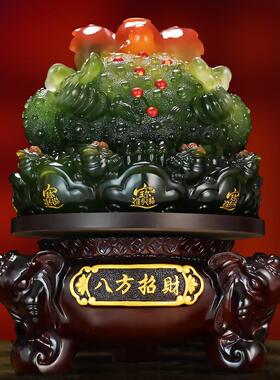 金蟾摆件家居客厅办公桌店铺收银台装饰摆件三足蟾蜍乔迁开业送礼