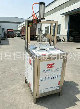 工业不锈钢水果去核机大型桃子去核分瓣机商用苹果取芯开瓣机