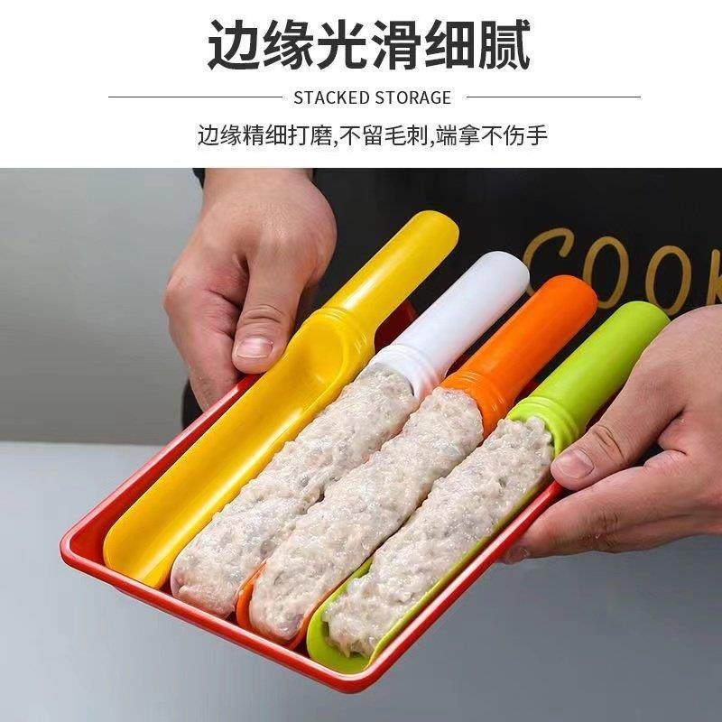 密胺火锅店餐具虾滑盘模具商用彷瓷创意竹筒鱼滑肉丸子装盘器工具,淘宝优惠券,粉丝福利购,淘宝优惠卷