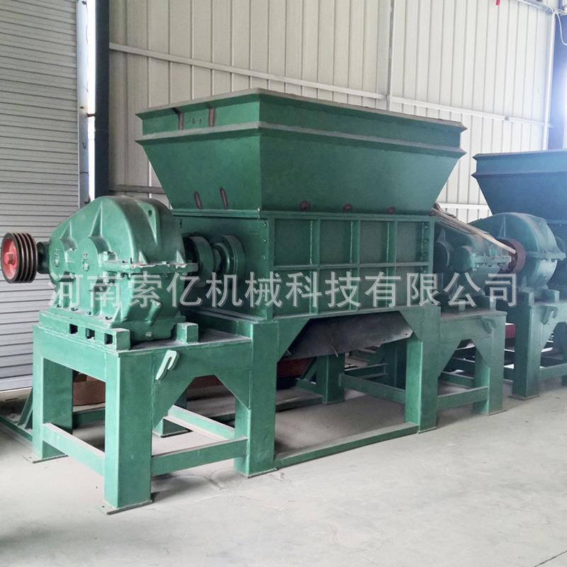 Computer case key fast disk domestic waste shredding bucket machine plastic double shaft shredder 600 cutting tire shredding