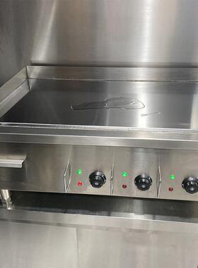 阔镒燃气扒炉商用电铁板烧鱿鱼炒饭汉堡铁板烤冷面手抓饼机器摆摊