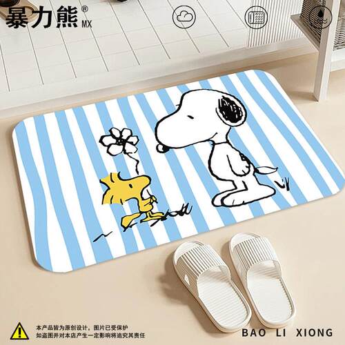 新款硅藻泥地垫史努比洗手间地垫吸水防滑卡通地垫浴室门口脚垫 - 图1