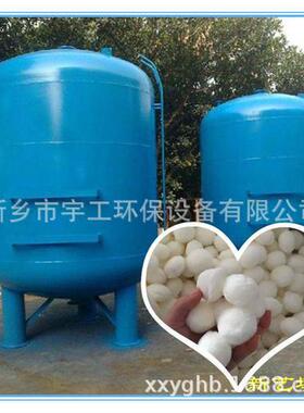 油田专用 纤维球 彗星式滤料 纤维束 除油纤维球过滤器 厂商直销