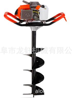 单人操作手提式两冲程植树挖坑机混合油动力钻坑设备地钻冰钻机
