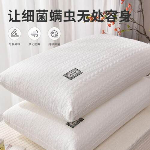 Bed Pillows for Sleeping-Hypoallergenic Pillow Hotel 棉枕头 - 图3