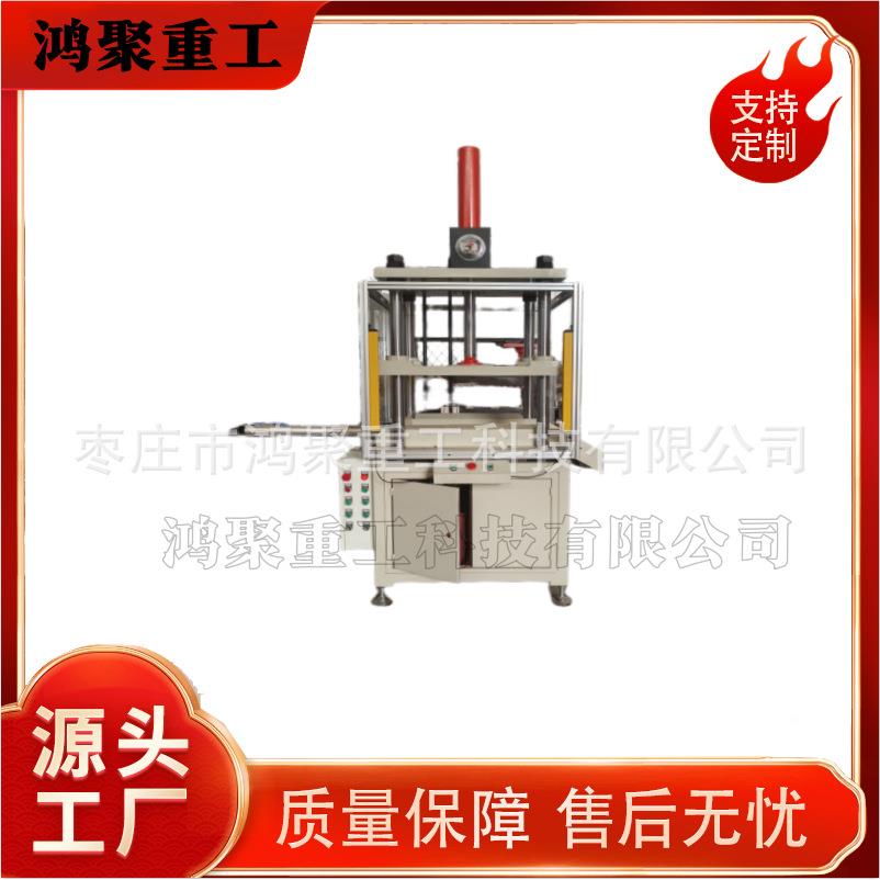 2机0吨30吨用四柱液压压力机模Y32-200T压压轴压压装合铸模压力械 - 图2