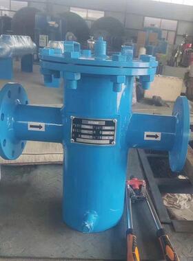 碳钢篮式过滤器毛发聚集器管道前置过滤器立式直通除污器