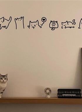 纸可爱小猫图 玻璃门防案撞线贴 厨房阳台TKB推拉移门腰窗装饰贴