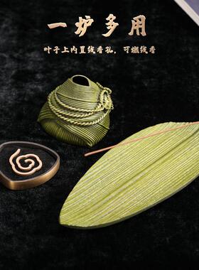 礼之源金属工艺礼品摆饰粽情粽意香道组合套装粽子香薰炉端午节商