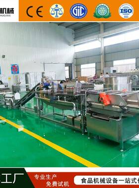 叶菜类韭菜菜加工流水线土豆根类设预制茎菜清洗净备