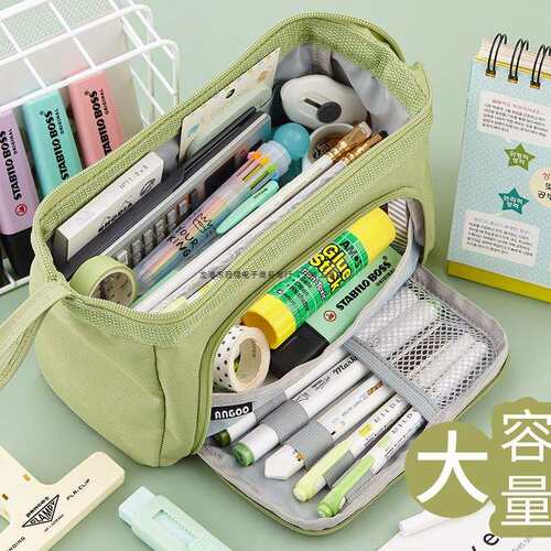 安蔻简约初中女日系文具盒女孩款笔袋大容量文具袋铅笔盒男孩小学 - 图0