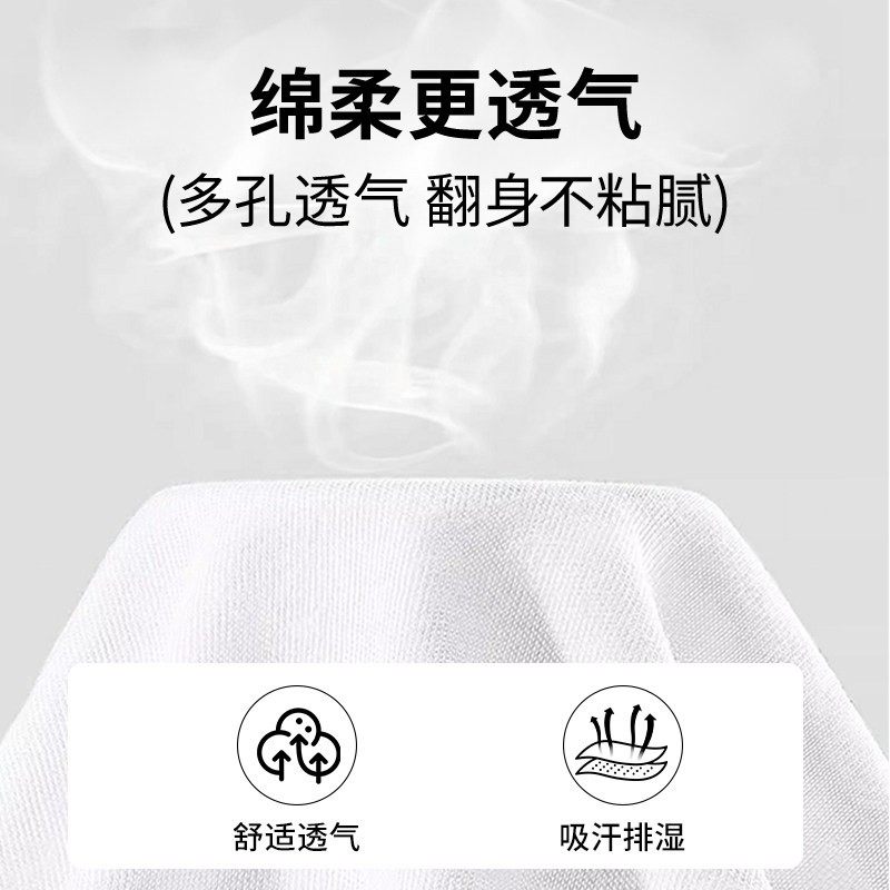 一次性床上四件套住酒店100%纯棉床单被罩枕套被套旅行酒店全棉加,淘宝优惠券,粉丝福利购,淘宝优惠卷