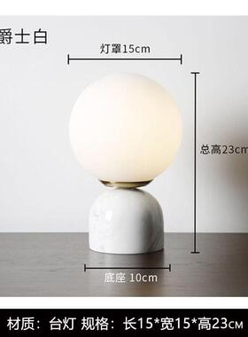 现代简约样板间儿童房书桌组合摆件女孩房搭配套装创意软装饰品