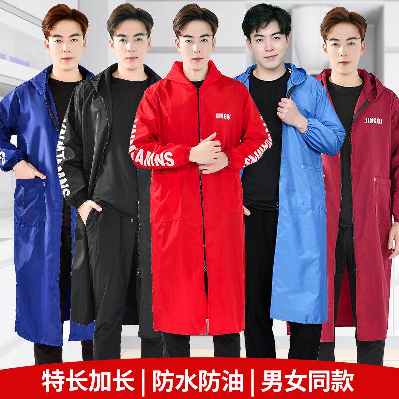 0J0特长加长单层防水大人罩衣防油污仓库工作服大褂厨房家务防尘 - 图0