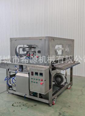 威化饼干裹巧克力裹涂设备 全自动巧克力涂层机 冻干草莓涂层设备