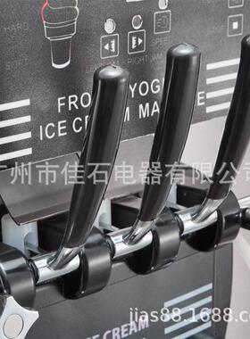 2025新款380V果酱雪糕机icecreammachine冰淇淋机厂家