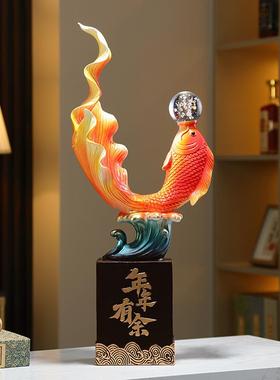 入门玄摆关造景年有余装饰件客厅电视柜年年有余旁大号年新式中树