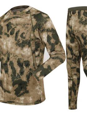 J 4910 Men's Camo Fleece Base Layer 保暖内衣