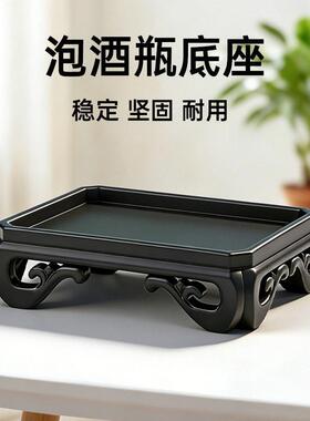 工艺品底座方形茶壶托盘花盆鱼缸奇石摆件底托泡酒架花架树脂座