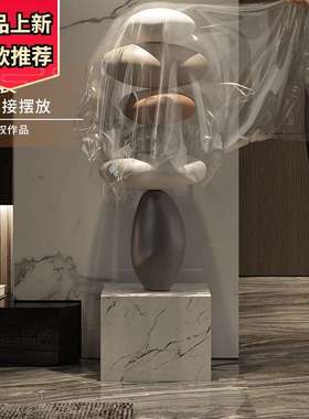 轻奢时来运转客厅大摆件落地侘寂风沙发旁装饰艺术奶油风乔迁礼品