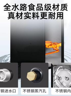 奶茶店步进式开水器商用全自动开水机吧台电热水机器烧水机