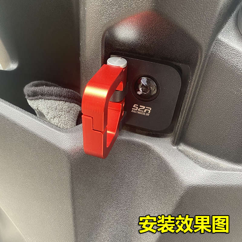 适用布雷斯通蓝卡BL150摩托车改装头盔挂钩铝合金前置物挂扣配件 - 图0