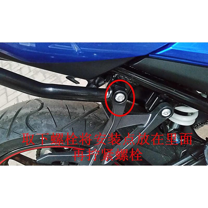 GSX250R后货架 尾箱架 尾翼 高强度载物架 后备箱架配件 - 图2