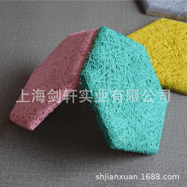 彩色木丝吸音板KTV放映厅多色室内防火阻燃竹木纤维装饰隔音板,淘宝优惠券,粉丝福利购,淘宝优惠卷