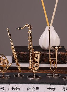 正品你巴迷松摆管乐套装长笛圆号件模型客厅生日礼物萨高音克斯小