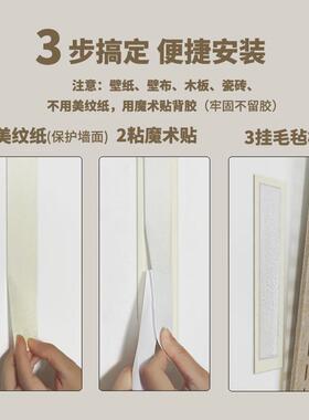 照片墙组合相框相片墙怀旧毛毡墙贴留言软木板背景墙贴店铺装饰