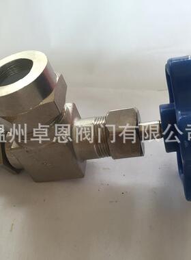 考克阀X49W型号焊接不锈钢直角式考克法兰仪表阀球阀阀门仪表阀