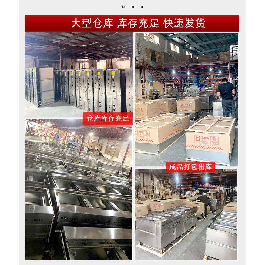 新型三转自动旋转烤鸡炉新奥尔良摇滚烤鸡腿燃气商用三轮车烧烤车,淘宝优惠券,粉丝福利购,淘宝优惠卷