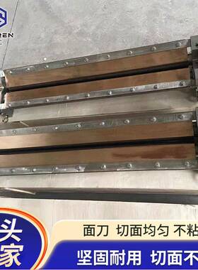 食品级不锈钢面刀方便面粉丝面条切丝刀拆卸方便易清洗不锈钢面刀
