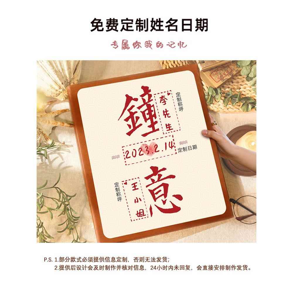 皮相册本纪念册插页式家庭6寸相册200张照片4收纳5情侣记录影集7 - 图1