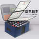 Business license seal integrated bag official seal storage box company seal seal safe box storage bag large storage bag