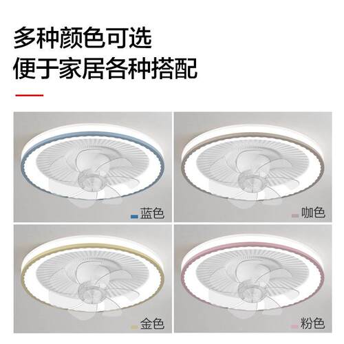 风60度旋272转卧风扇灯吸儿顶吊扇顶灯室带风扇一体客厅餐厅童房 - 图1