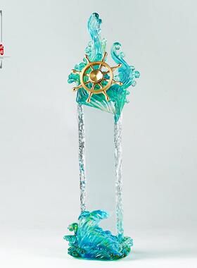 琉璃双尊摆件领航者掌舵者商务励志创业董事长桌面企业高管礼品