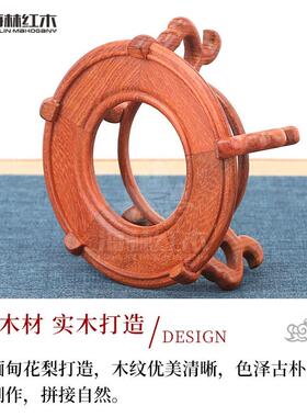 实木水晶球葫芦木托圆形花瓶鱼缸底座盆景架红木缅甸花梨摆件托架