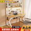 Desktop computer table home desk with bookshelf integrated combination student writing small apartment study table hole board