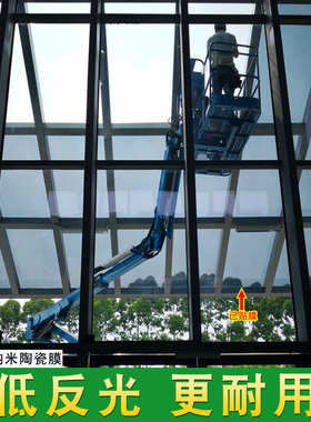 批发双向透明纳米陶瓷隔热膜家用建筑玻璃贴膜窗户防晒贴纸太阳膜
