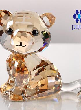 生日礼物水晶摆饰小狗狗生肖动物工艺礼品摆饰旺财桌面装饰品艺术
