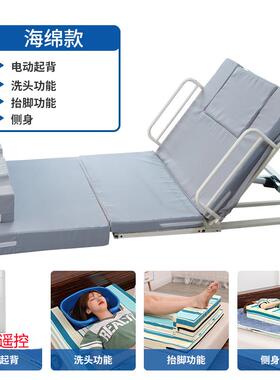 正品老人电动起背器孕家妇用起床辅助器助病人靠背升力降床垫起身