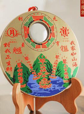 窗户大门口对墙角尖角天崭白虎化解凸镜纯铜山海镇室内外家宅挂件