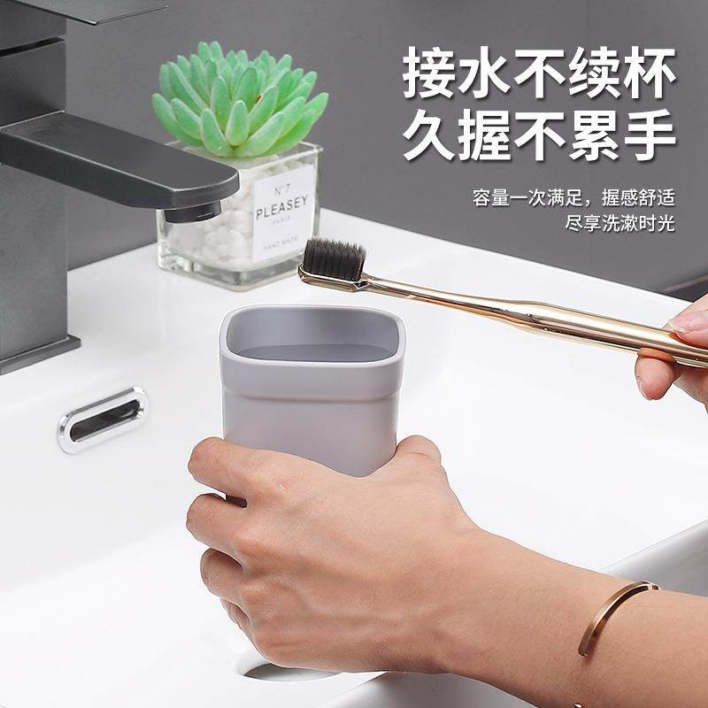 免打孔挂墙式牙刷架漱口杯套装卫生间磁吸情侣杯架牙具收纳置物架,淘宝优惠券,粉丝福利购,淘宝优惠卷