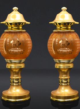 琉璃佛具用品大全供奉套装观音香炉果盘供佛水杯佛灯佛前摆件家用