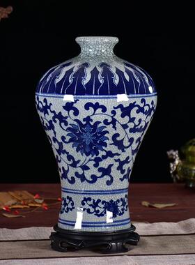 高档景德镇陶瓷器仿古窑官青瓷花瓶花客摆件裂纹釉复古家居装饰厅