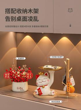招财猫入户玄关钥匙收纳摆件门口鞋柜客厅家居装饰品乔迁新居礼品